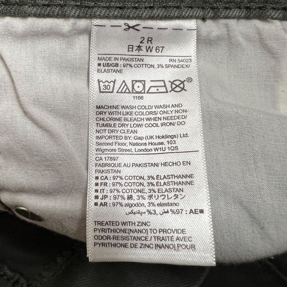 GAP Girlfriend Distressed Skinny Jeans - Douglas Fir, Size 2 Regular - Picture 7 of 9